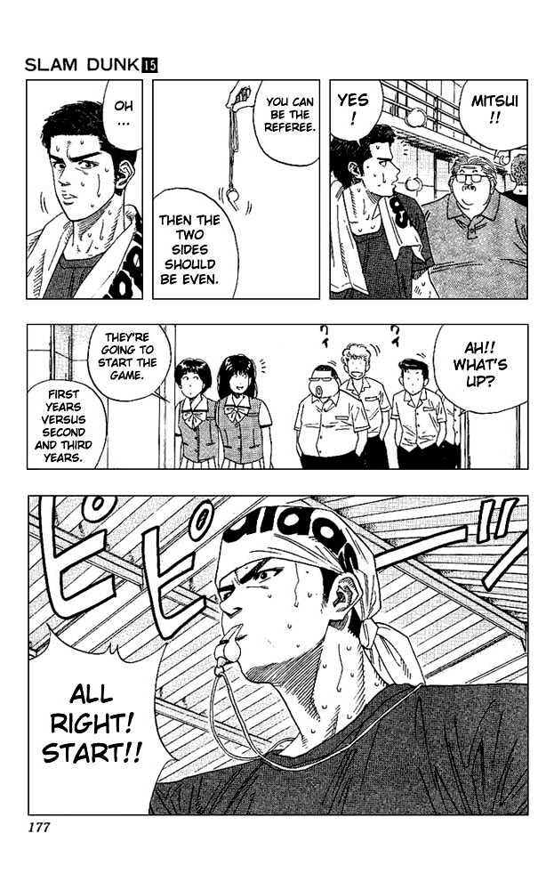 Slam Dunk, Chapter 134 image 11